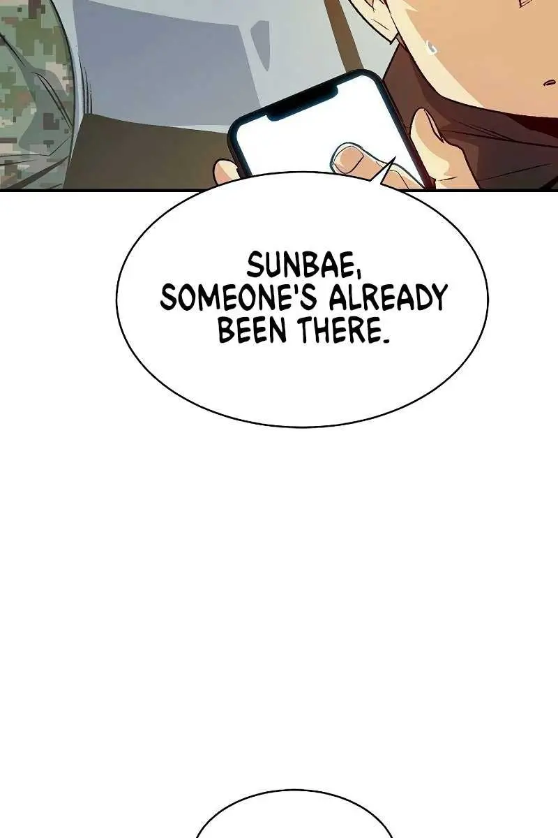 The Lone Necromancer Chapter 143 Page 60