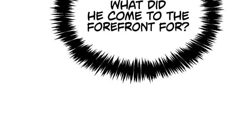 The Lone Necromancer Chapter 143 Page 79