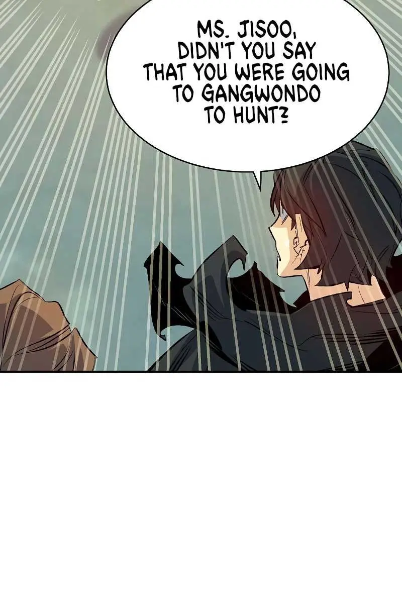 The Lone Necromancer Chapter 144 Page 79