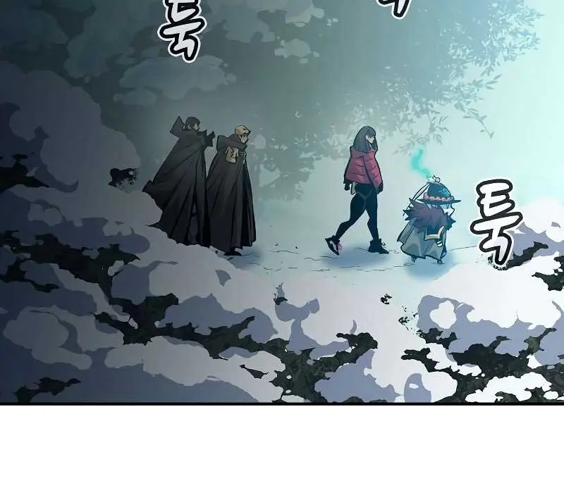 The Lone Necromancer Chapter 144 Page 136