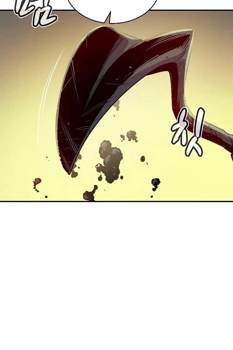 The Lone Necromancer Chapter 144 Page 152