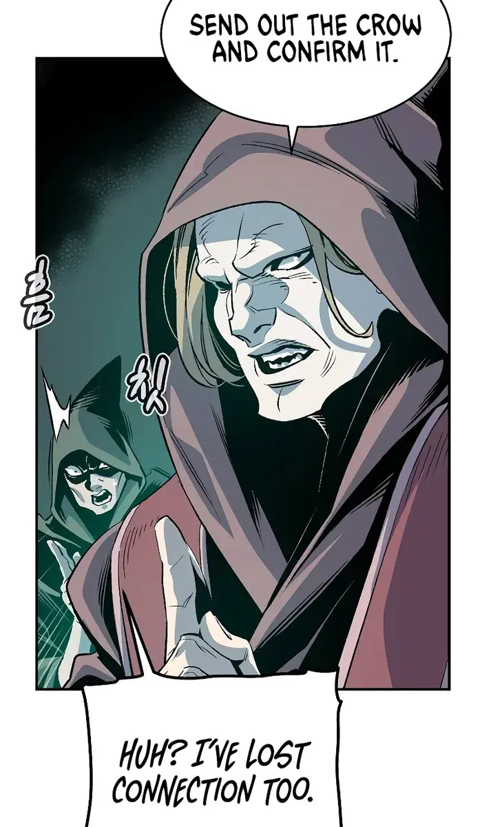 The Lone Necromancer Chapter 146 Page 42