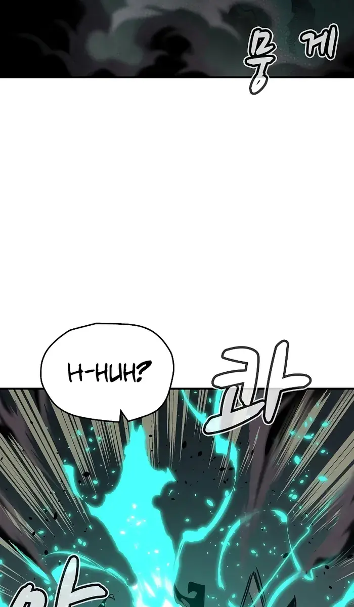 The Lone Necromancer Chapter 146 Page 70
