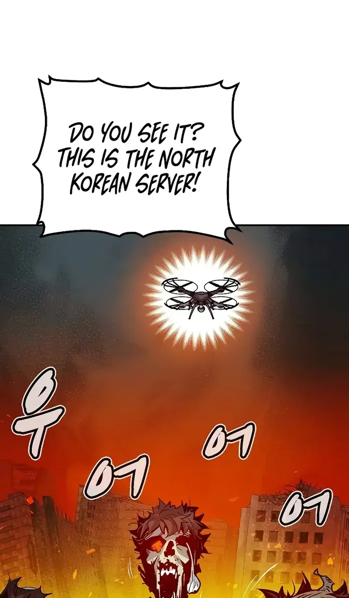 The Lone Necromancer Chapter 146 Page 95