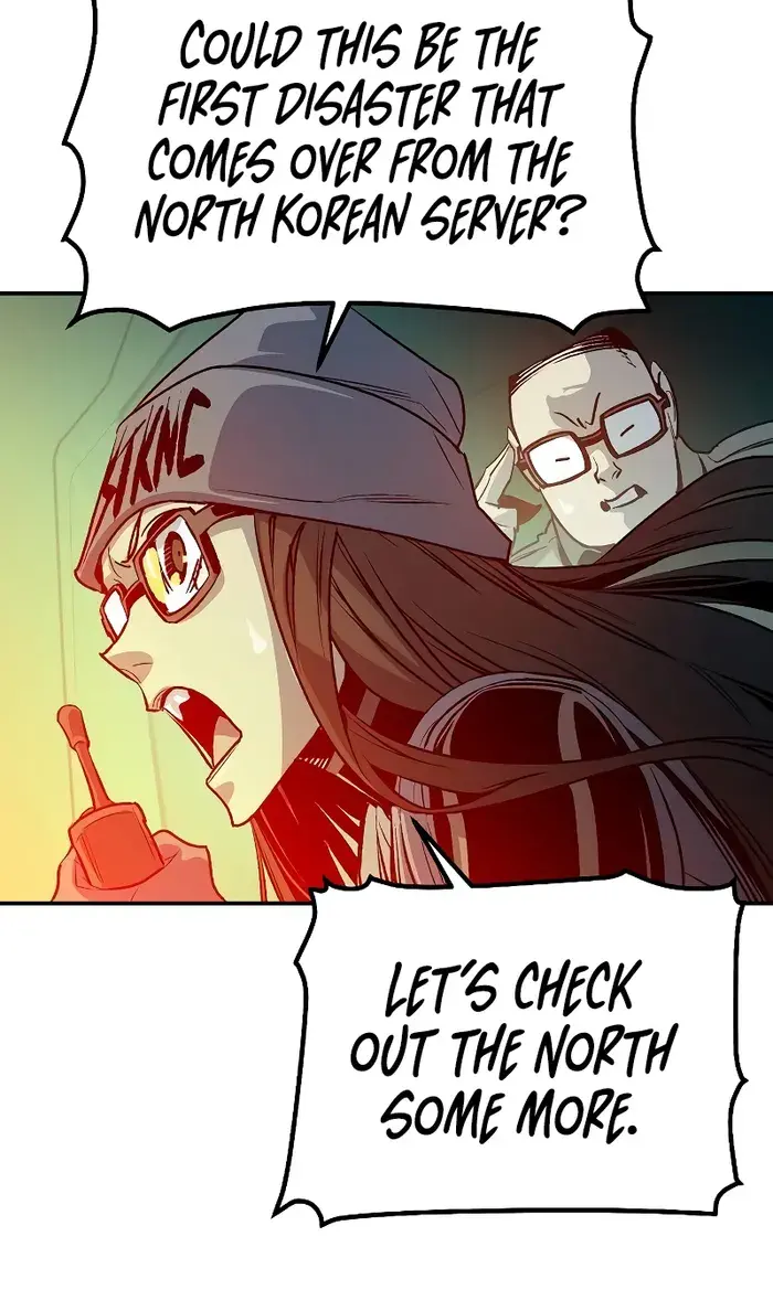 The Lone Necromancer Chapter 146 Page 97