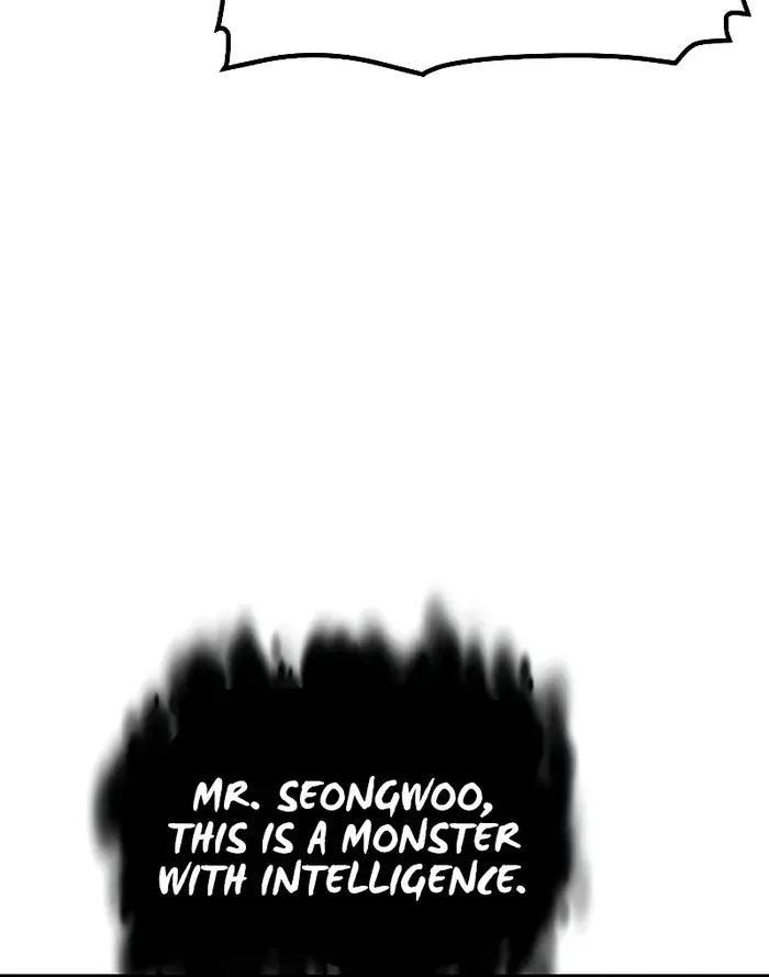 The Lone Necromancer Chapter 146 Page 133