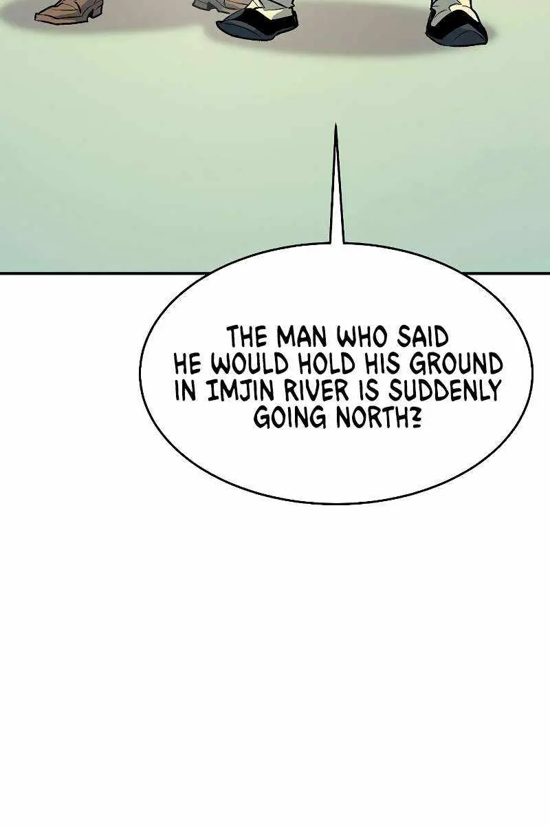 The Lone Necromancer Chapter 147 Page 66