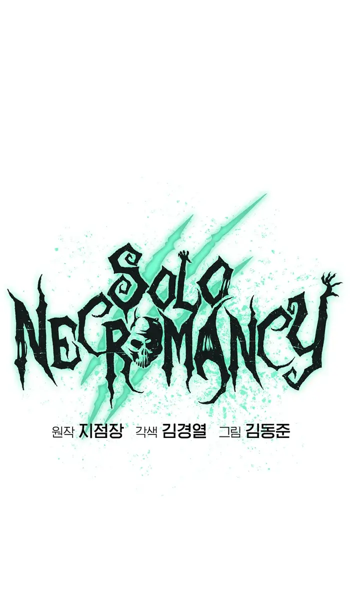 The Lone Necromancer Chapter 148 Page 38