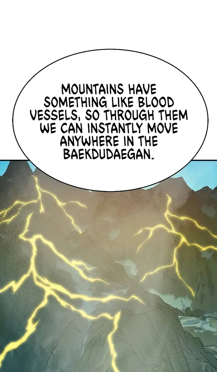 The Lone Necromancer Chapter 148 Page 45
