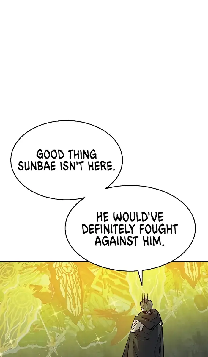 The Lone Necromancer Chapter 148 Page 62