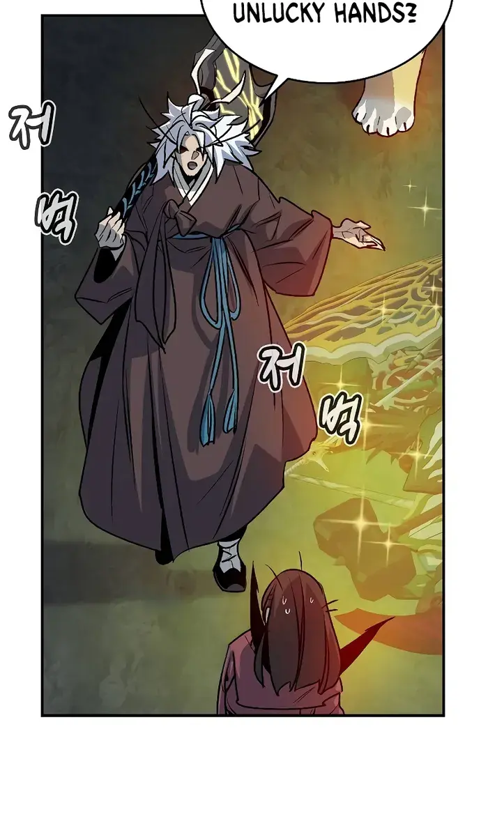 The Lone Necromancer Chapter 148 Page 72