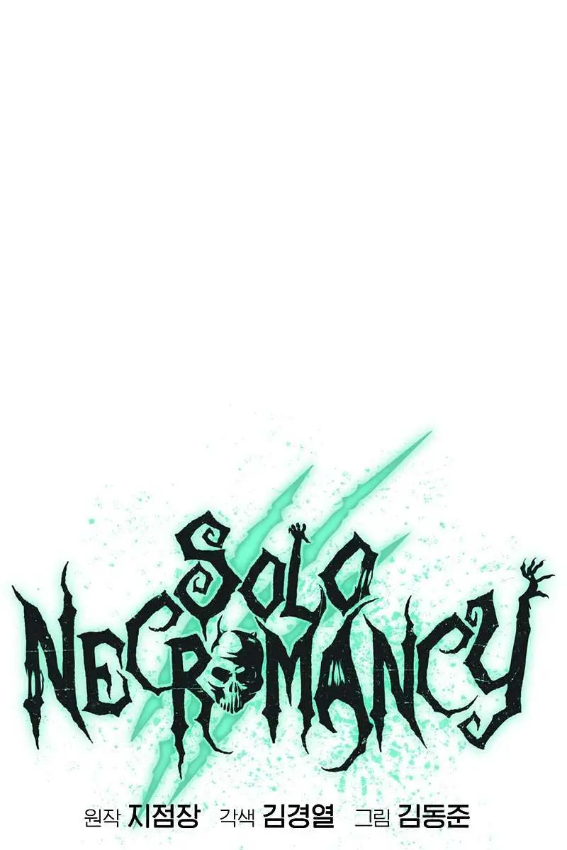 The Lone Necromancer Chapter 149 Page 3