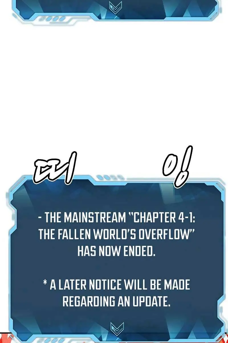The Lone Necromancer Chapter 149 Page 67