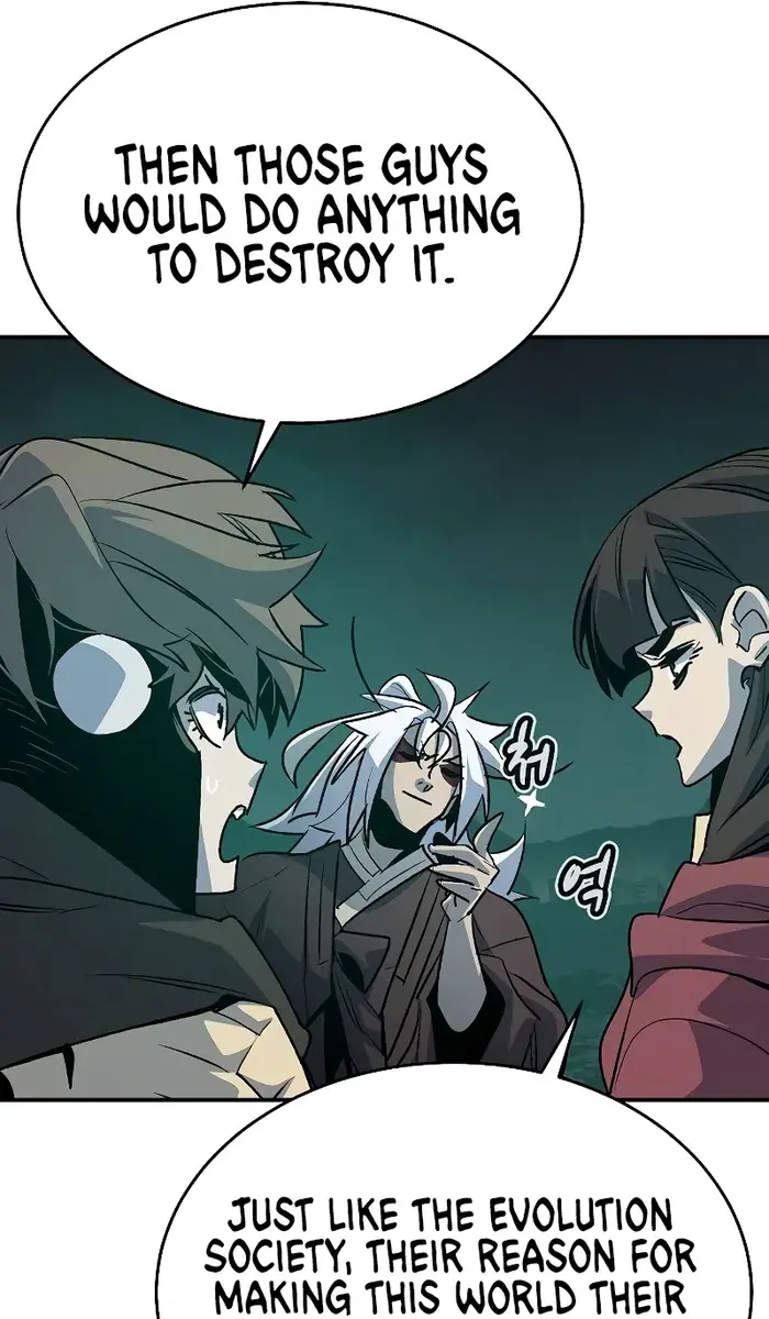 The Lone Necromancer Chapter 150 Page 38