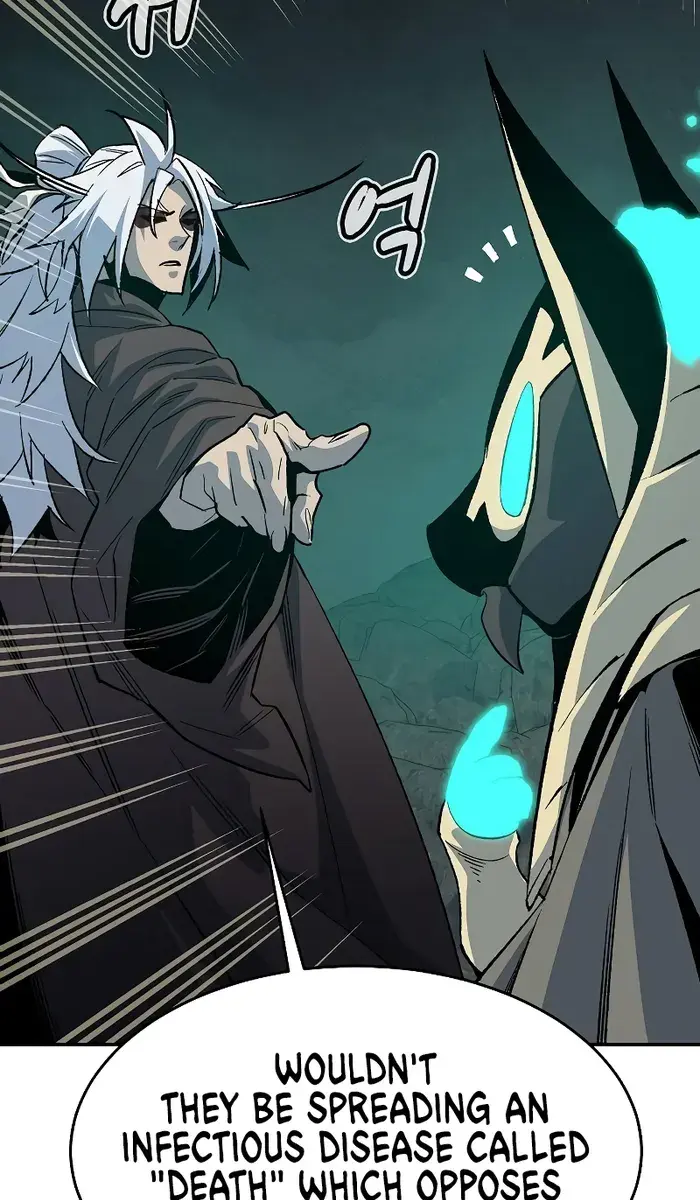 The Lone Necromancer Chapter 150 Page 71