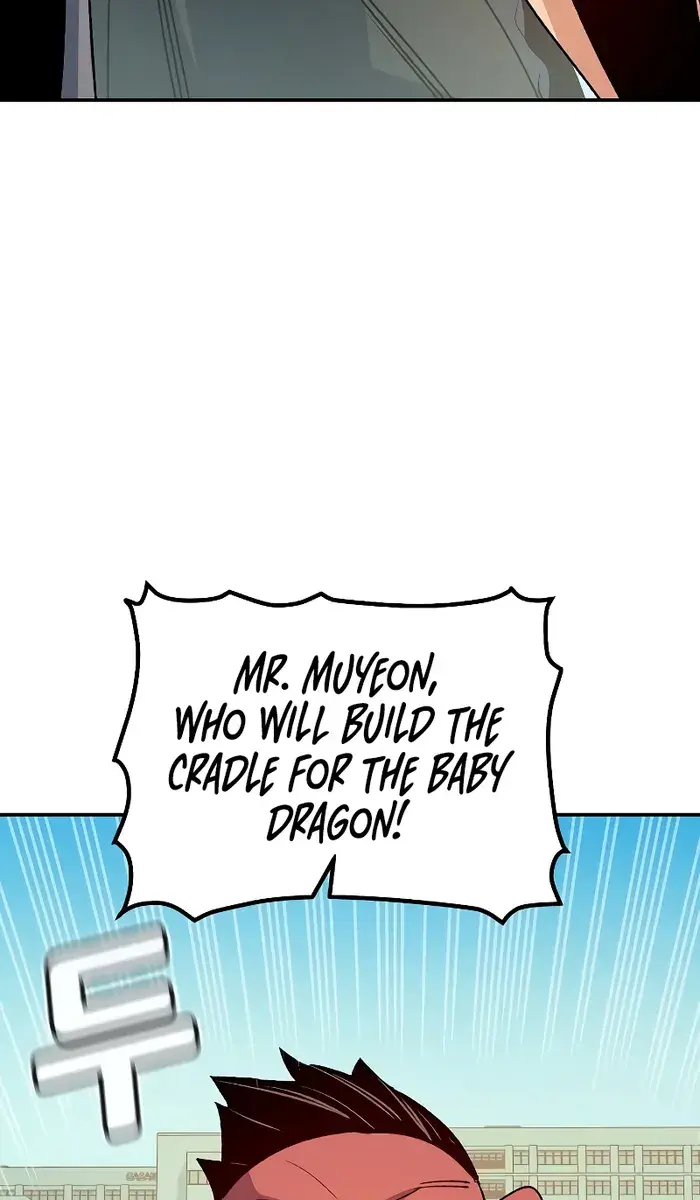 The Lone Necromancer Chapter 150 Page 138