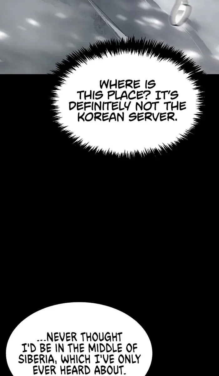The Lone Necromancer Chapter 151 Page 83