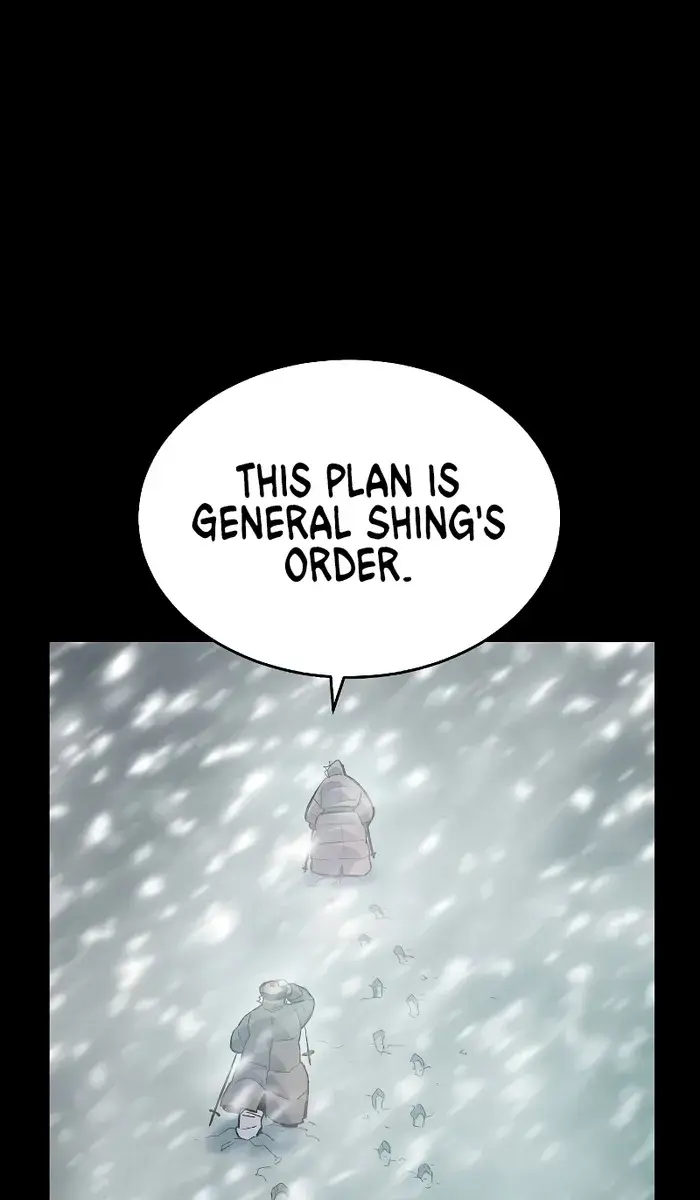 The Lone Necromancer Chapter 151 Page 94