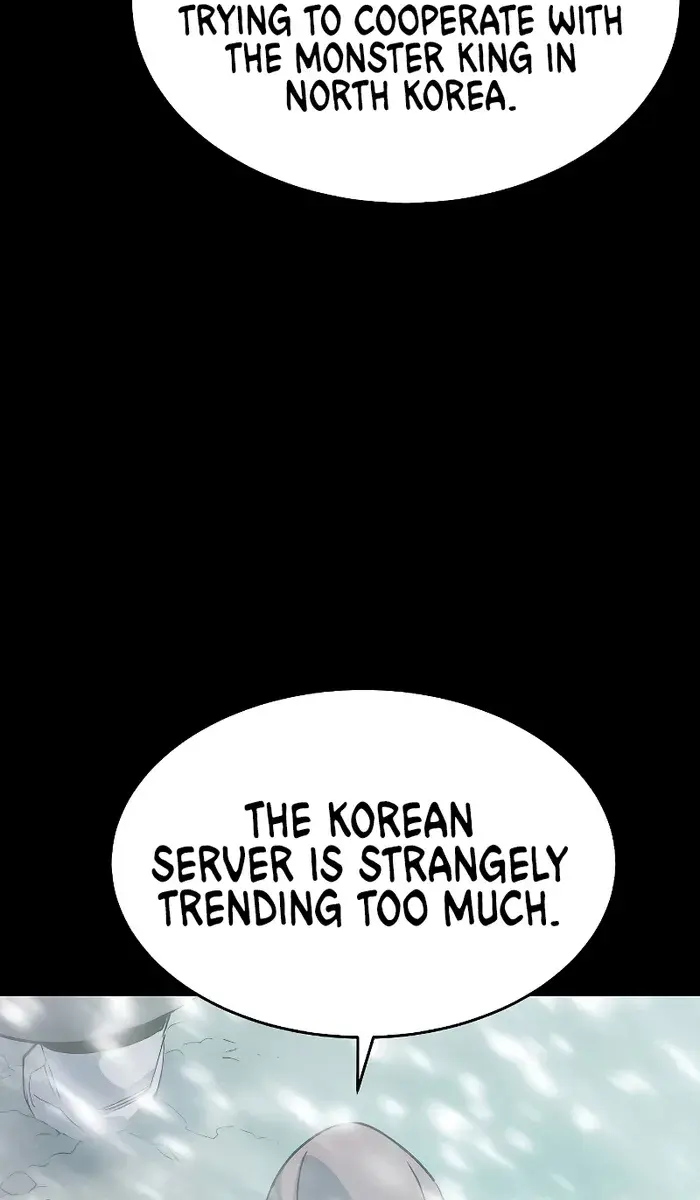 The Lone Necromancer Chapter 151 Page 99