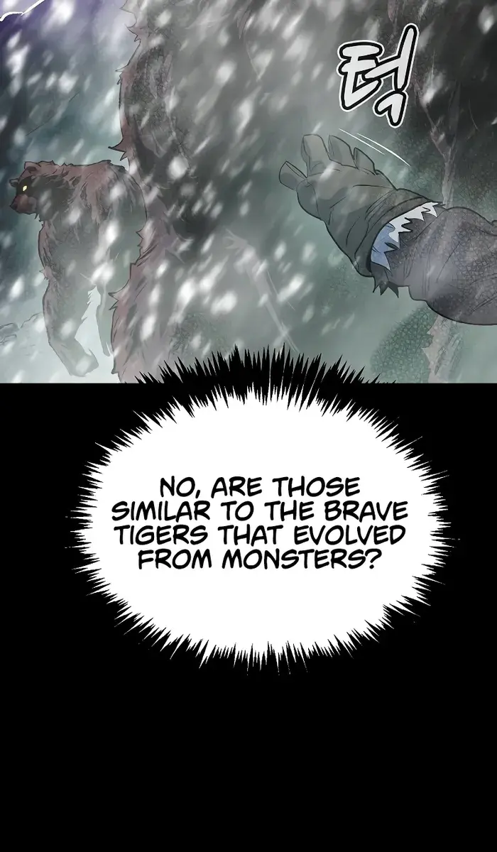 The Lone Necromancer Chapter 151 Page 112