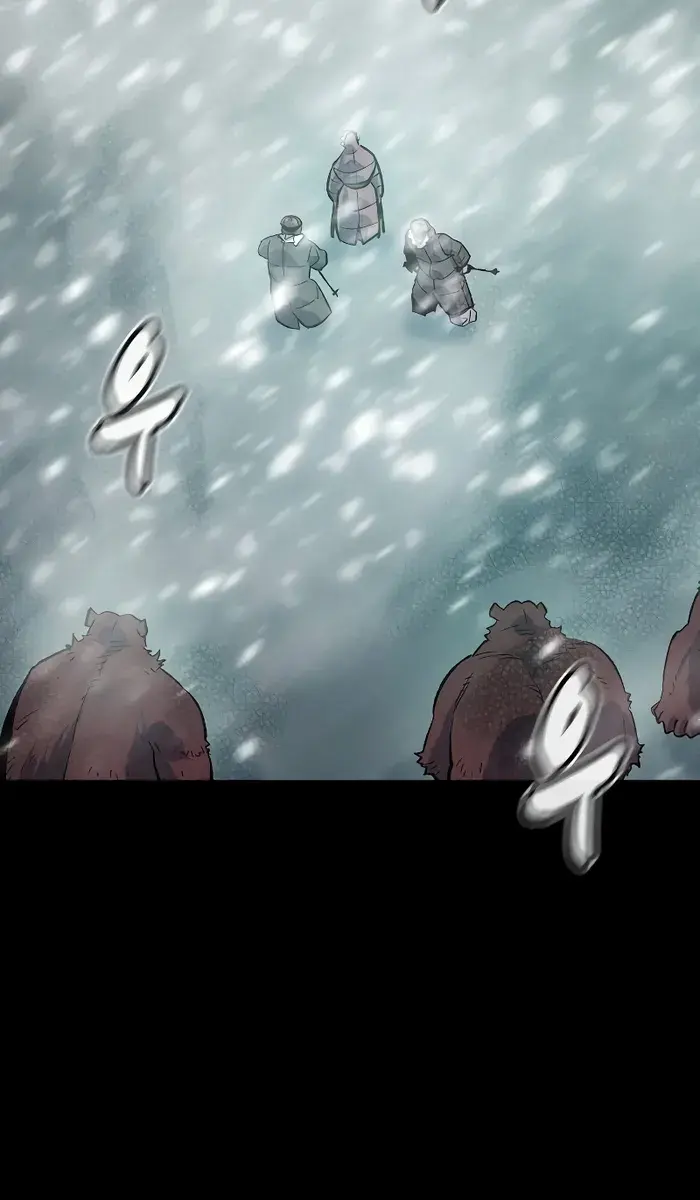 The Lone Necromancer Chapter 151 Page 117