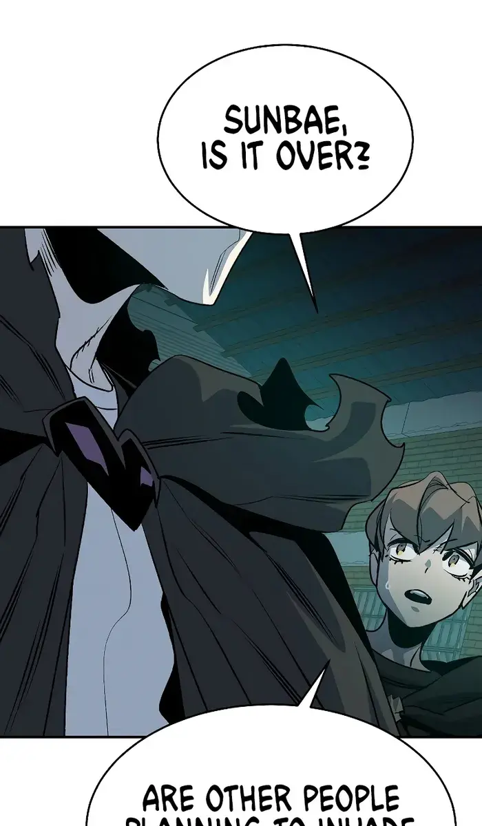 The Lone Necromancer Chapter 151 Page 126