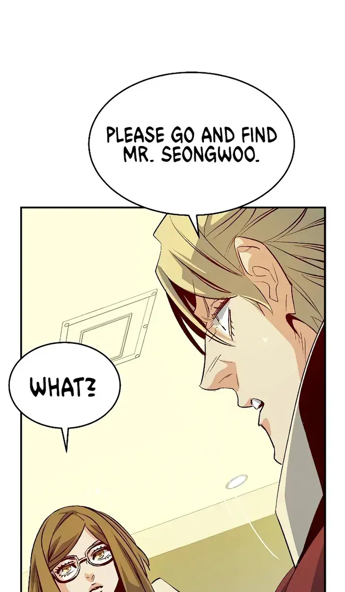 The Lone Necromancer Chapter 152 Page 27