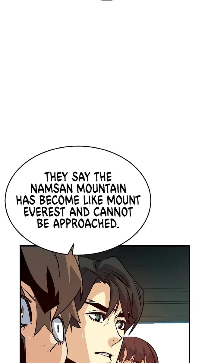 The Lone Necromancer Chapter 152 Page 77