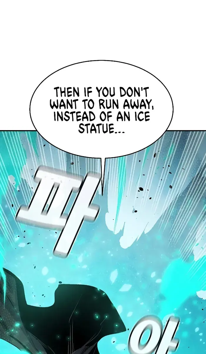 The Lone Necromancer Chapter 152 Page 143