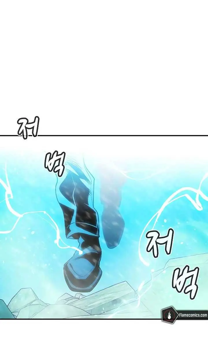 The Lone Necromancer Chapter 154 Page 121