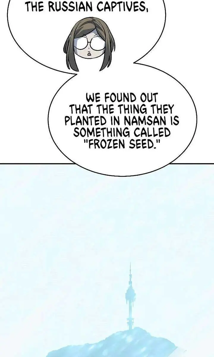 The Lone Necromancer Chapter 155 Page 100