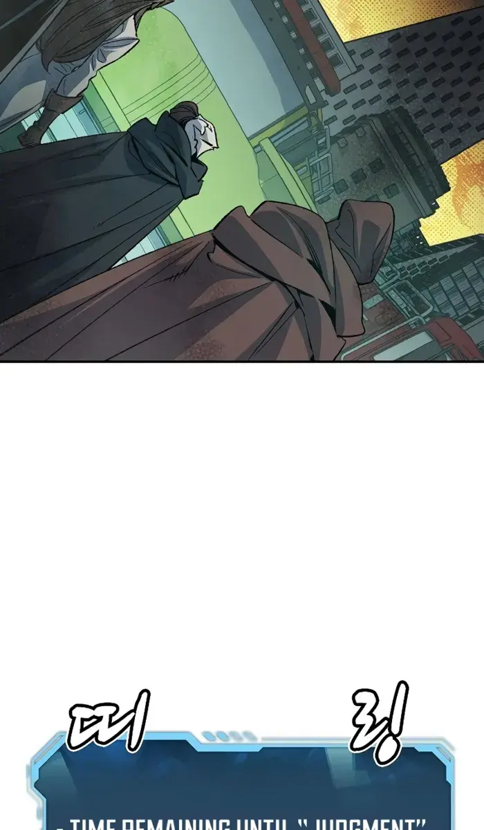 The Lone Necromancer Chapter 156 Page 65