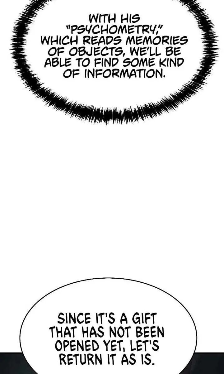 The Lone Necromancer Chapter 157 Page 111