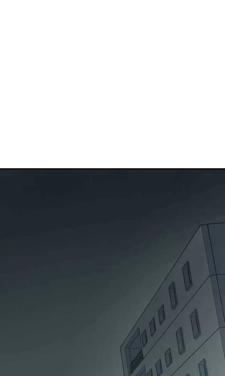 The Lone Necromancer Chapter 157 Page 113