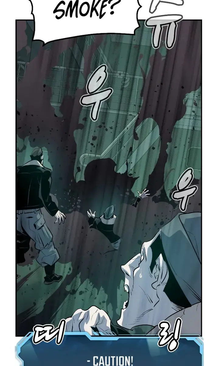 The Lone Necromancer Chapter 159 Page 91