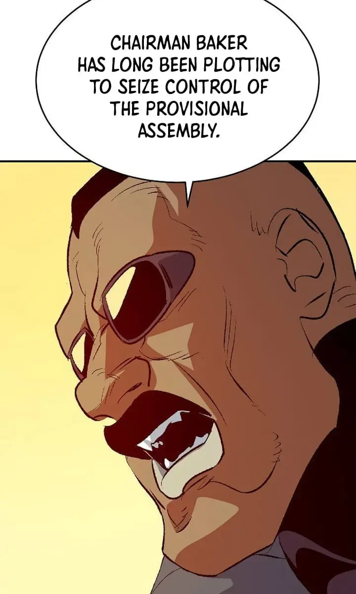 The Lone Necromancer Chapter 161 Page 15