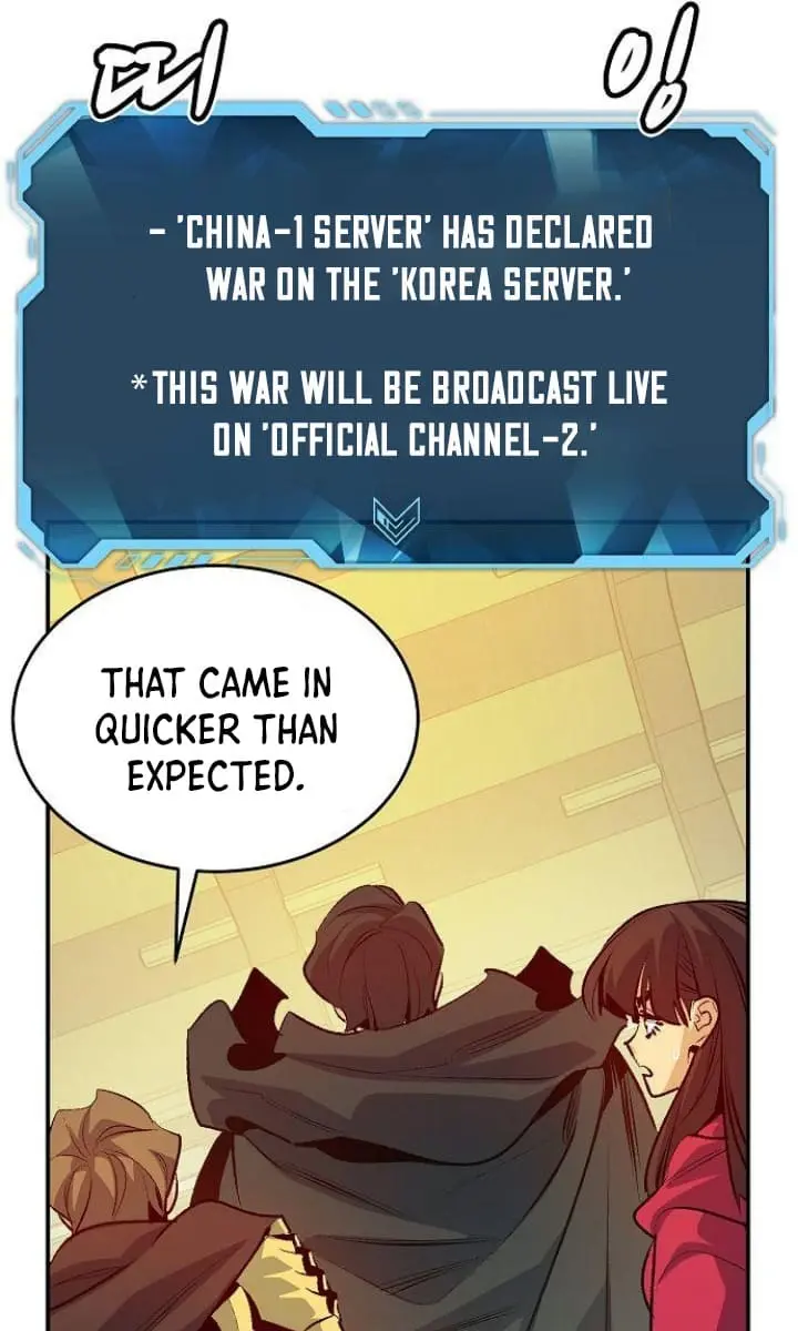 The Lone Necromancer Chapter 162 Page 70