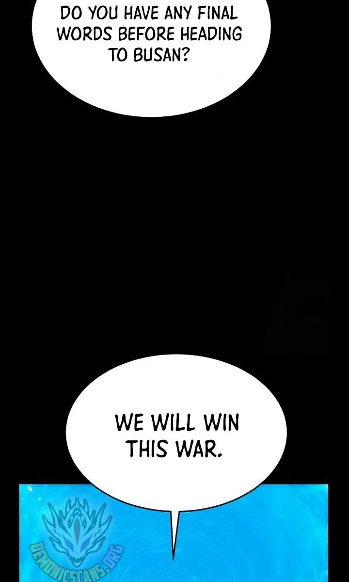 The Lone Necromancer Chapter 164 Page 23