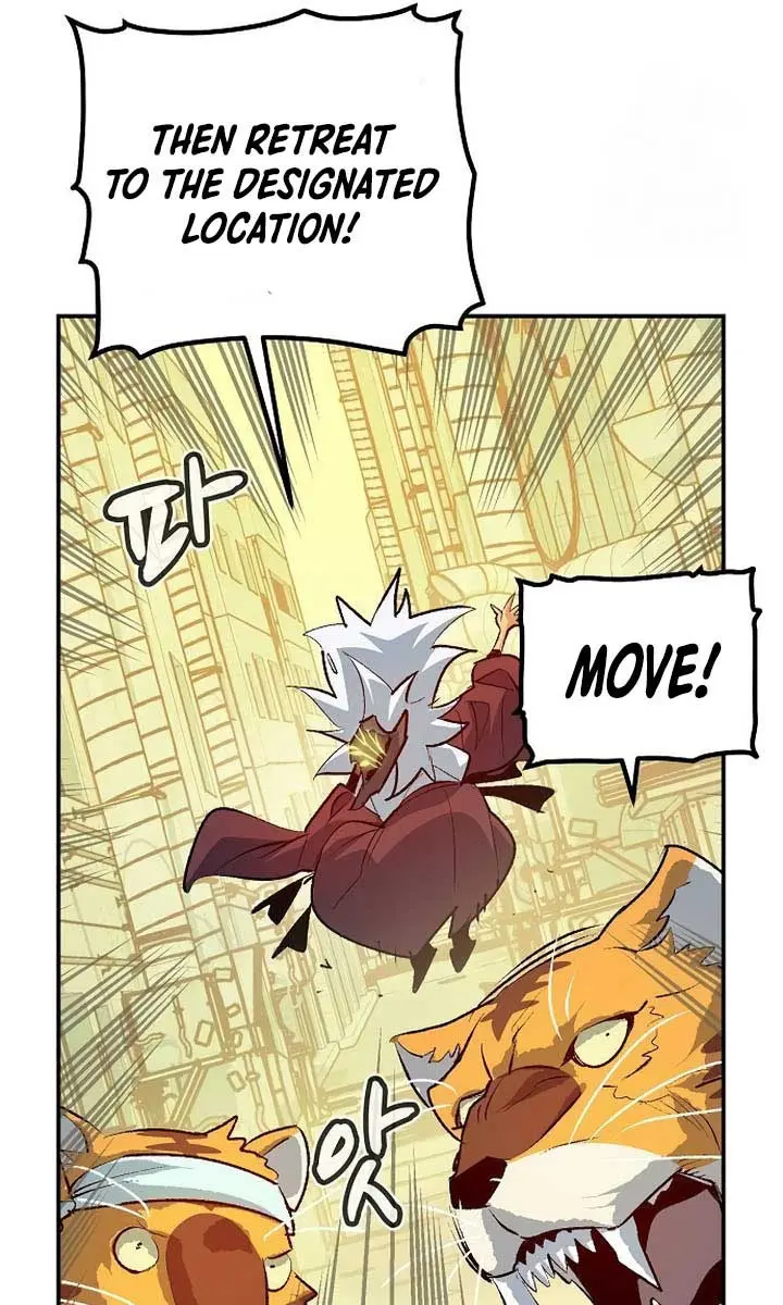 The Lone Necromancer Chapter 164 Page 89