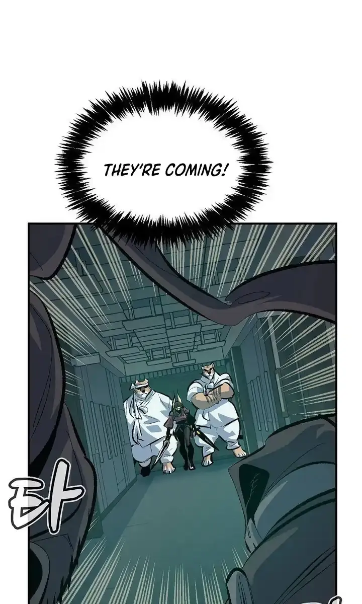 The Lone Necromancer Chapter 165 Page 75