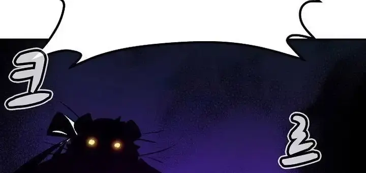 The Lone Necromancer Chapter 165 Page 98