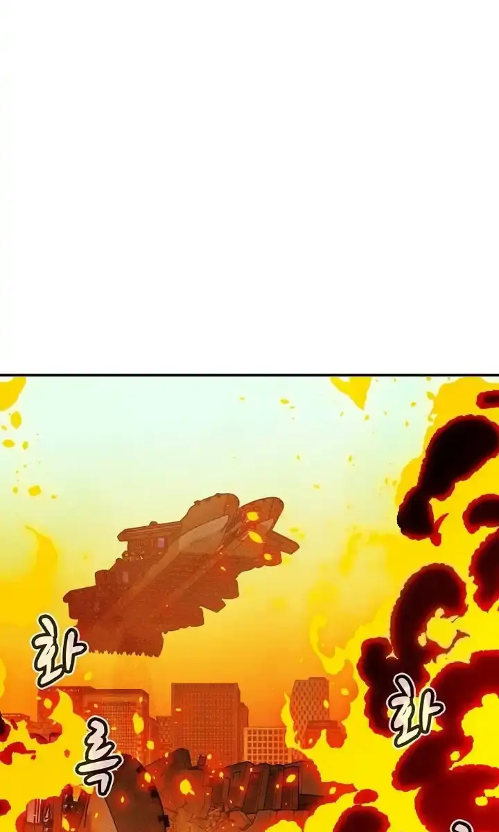 The Lone Necromancer Chapter 166 Page 120