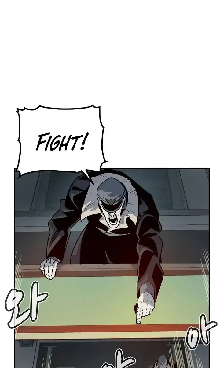 The Lone Necromancer Chapter 166 Page 135