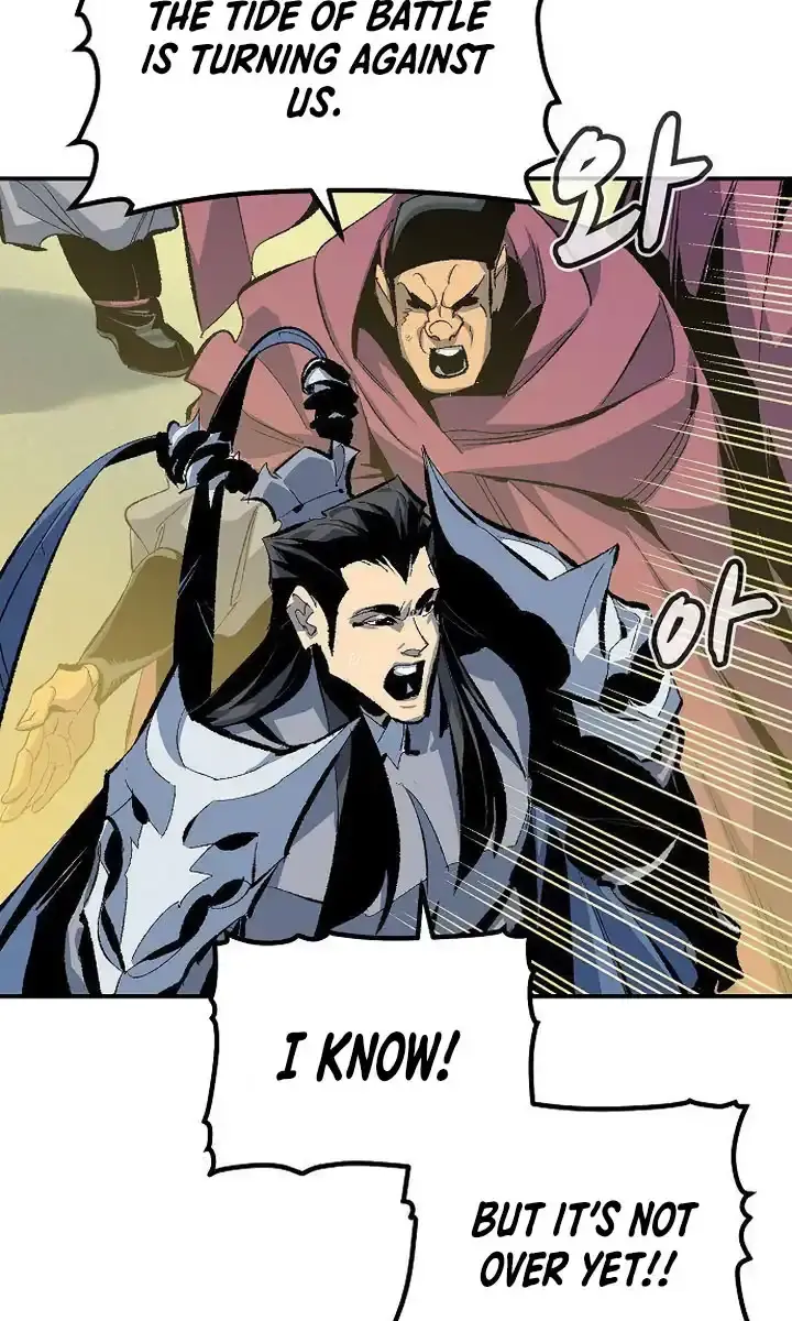 The Lone Necromancer Chapter 167 Page 158
