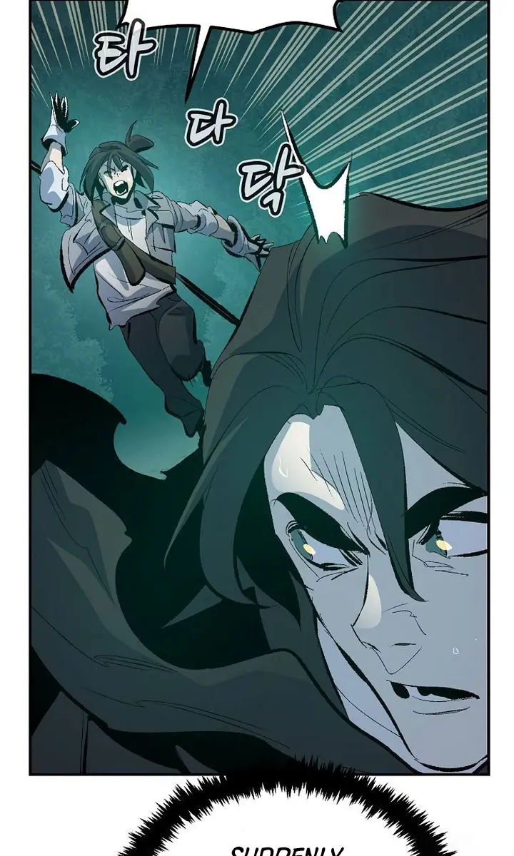 The Lone Necromancer Chapter 168 Page 32