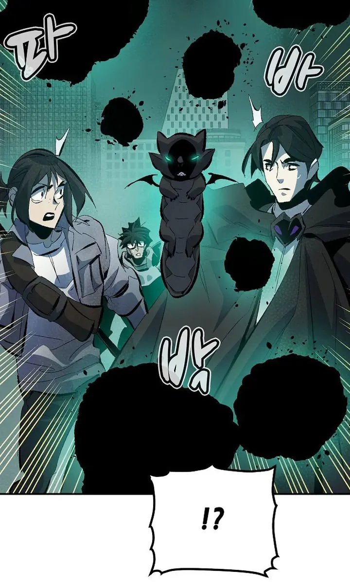 The Lone Necromancer Chapter 168 Page 51