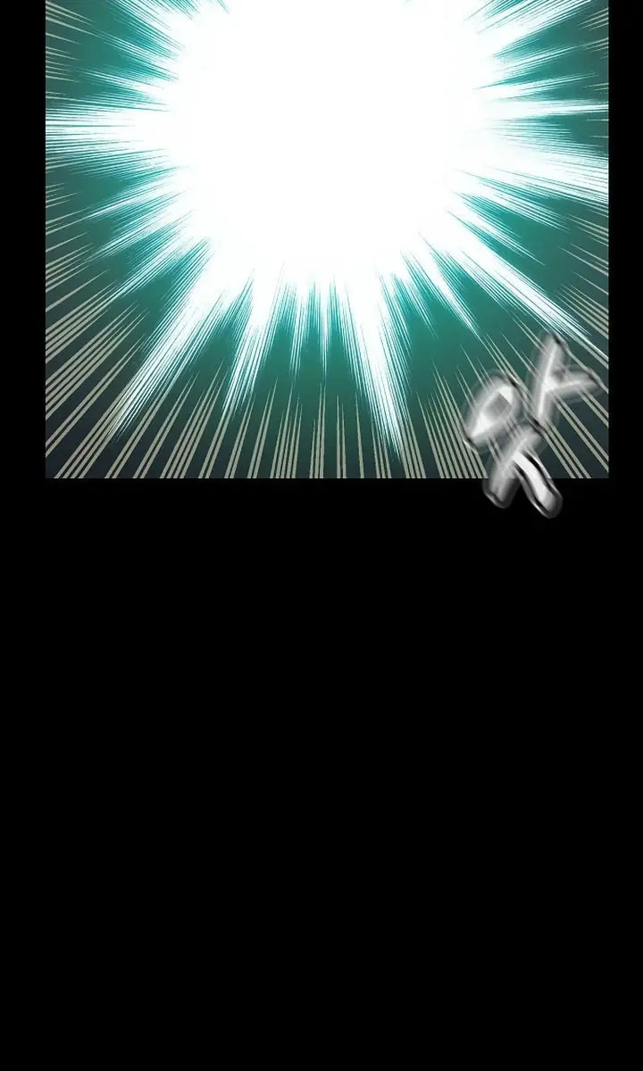 The Lone Necromancer Chapter 168 Page 81