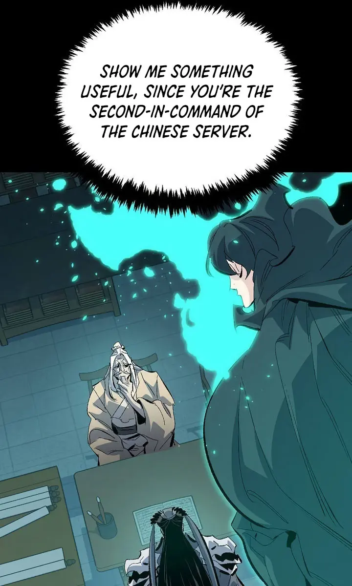 The Lone Necromancer Chapter 168 Page 82
