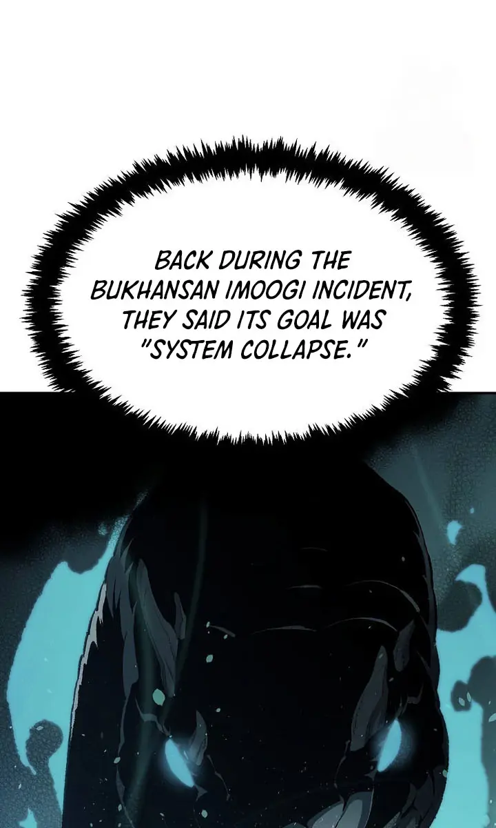 The Lone Necromancer Chapter 168 Page 131