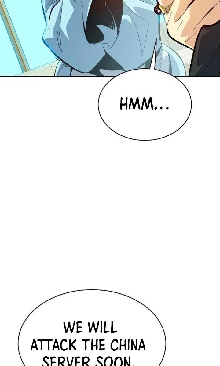 The Lone Necromancer Chapter 169 Page 6